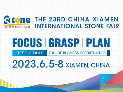 MRD Stone примет участие в Xiamen Stone Fair 2023