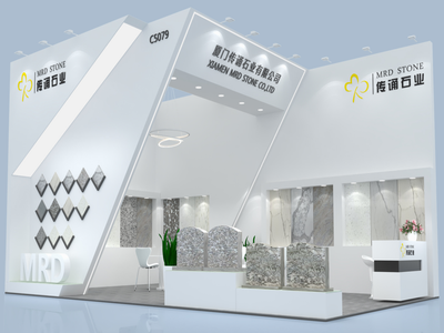 Стенд C5079 на Xiamen Stone Fair 2023